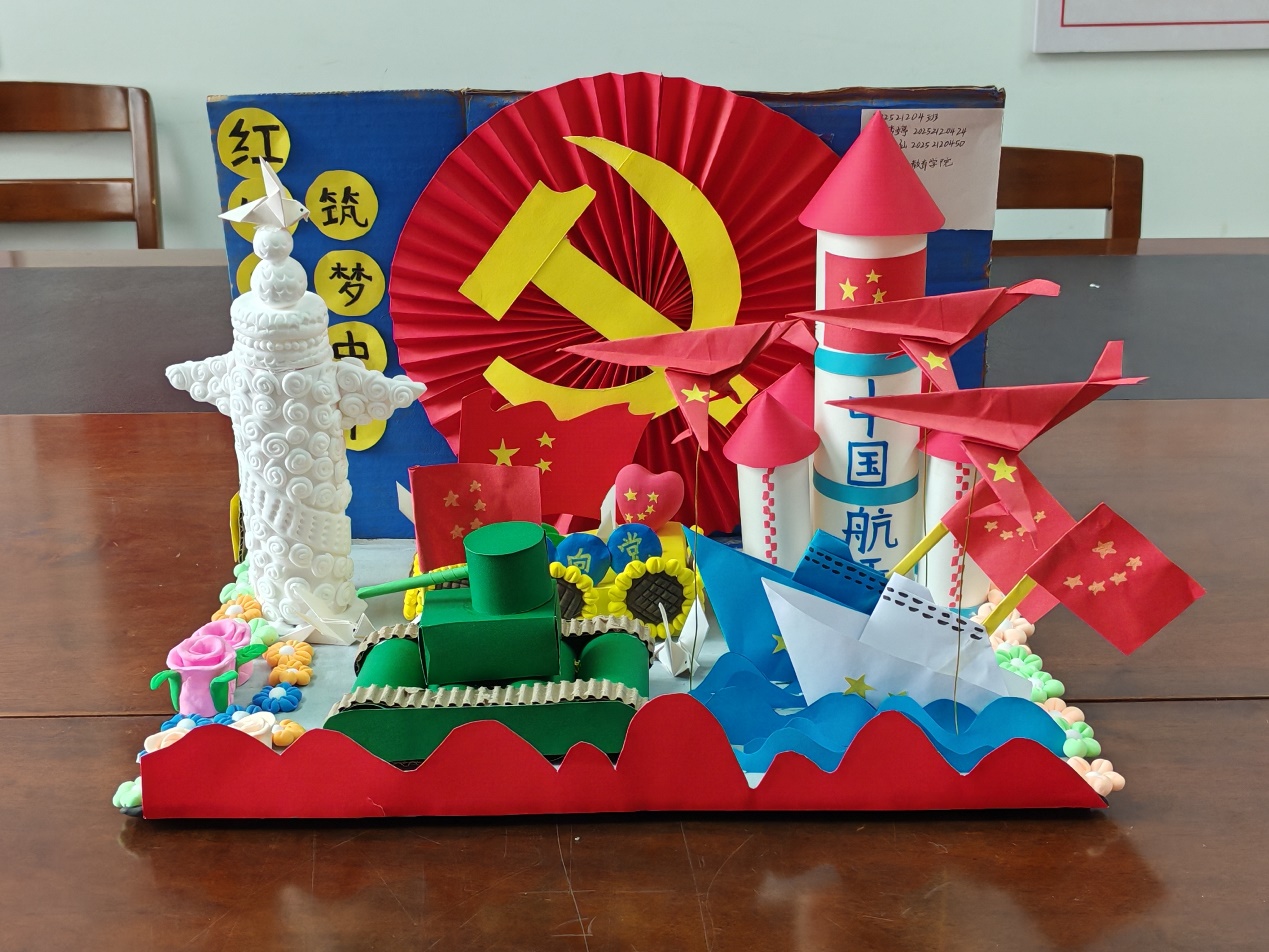图片 14