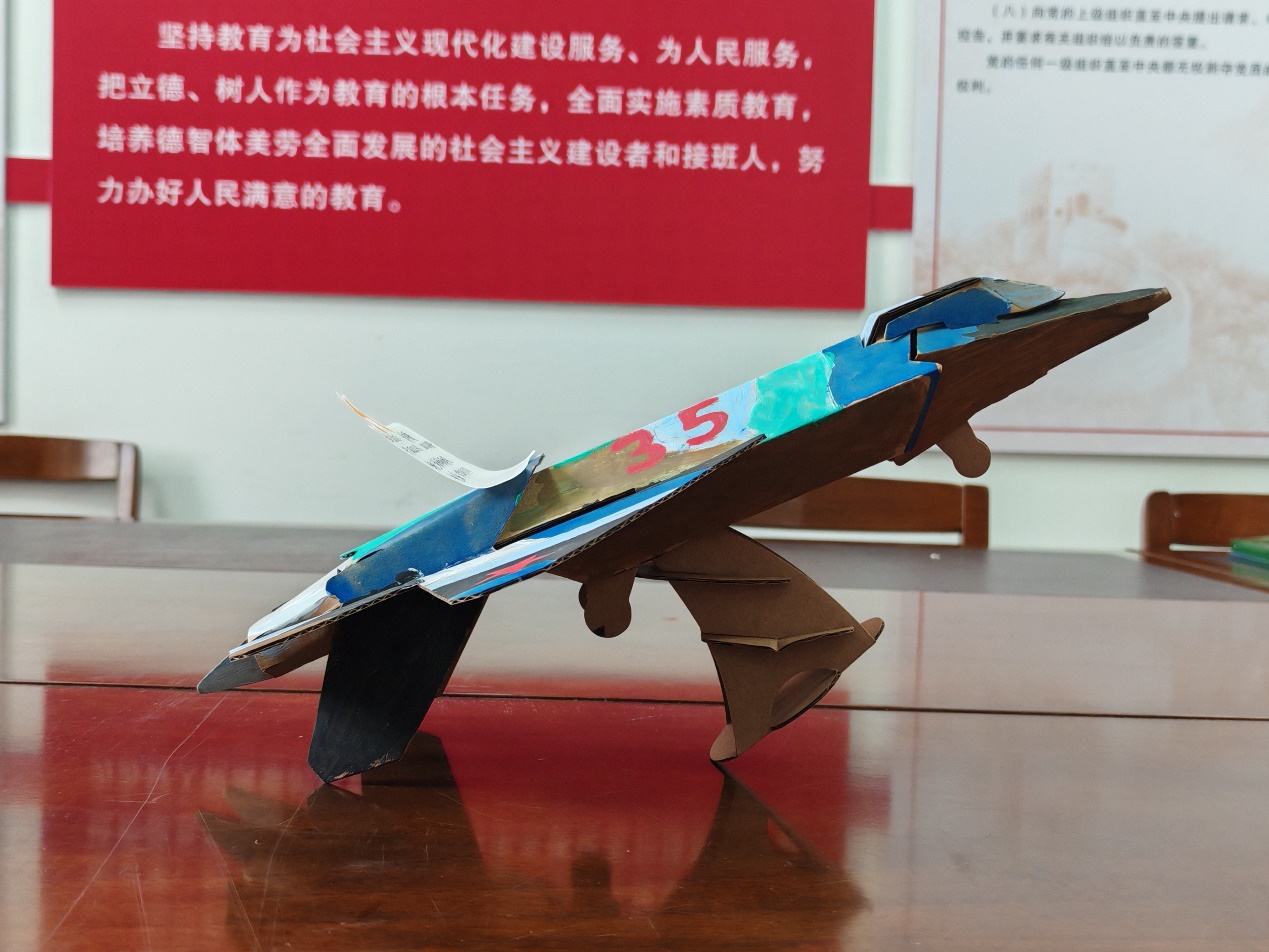 图片 4