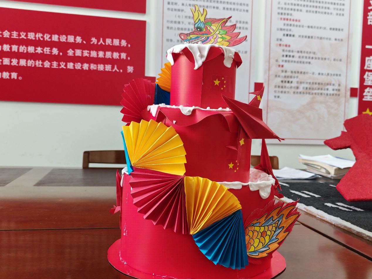 图片 26