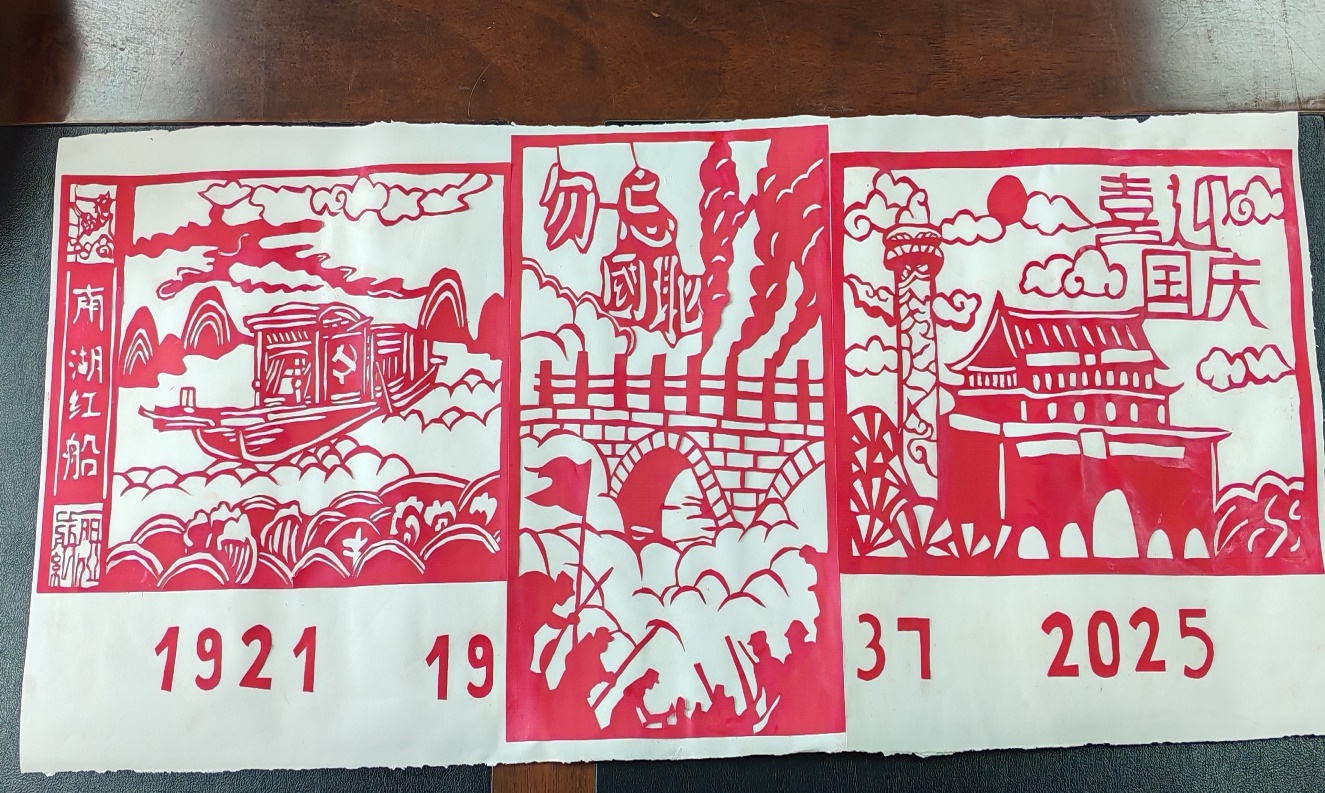 图片 17