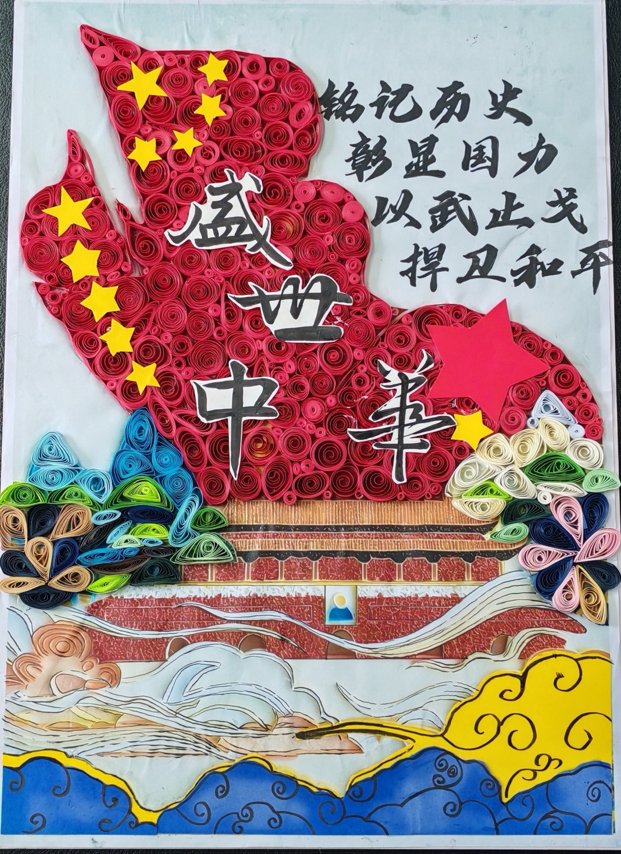 图片 15