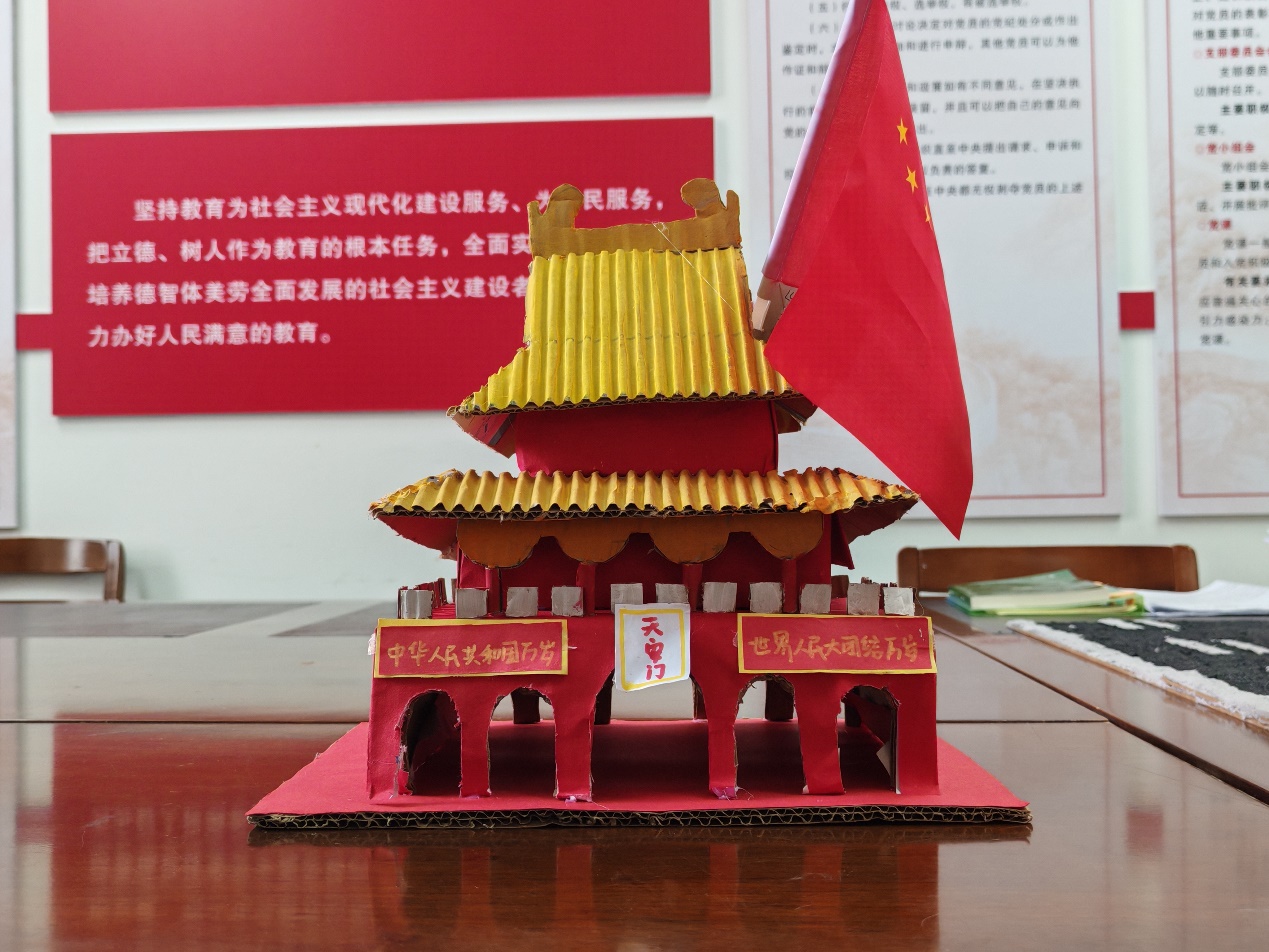 图片 13