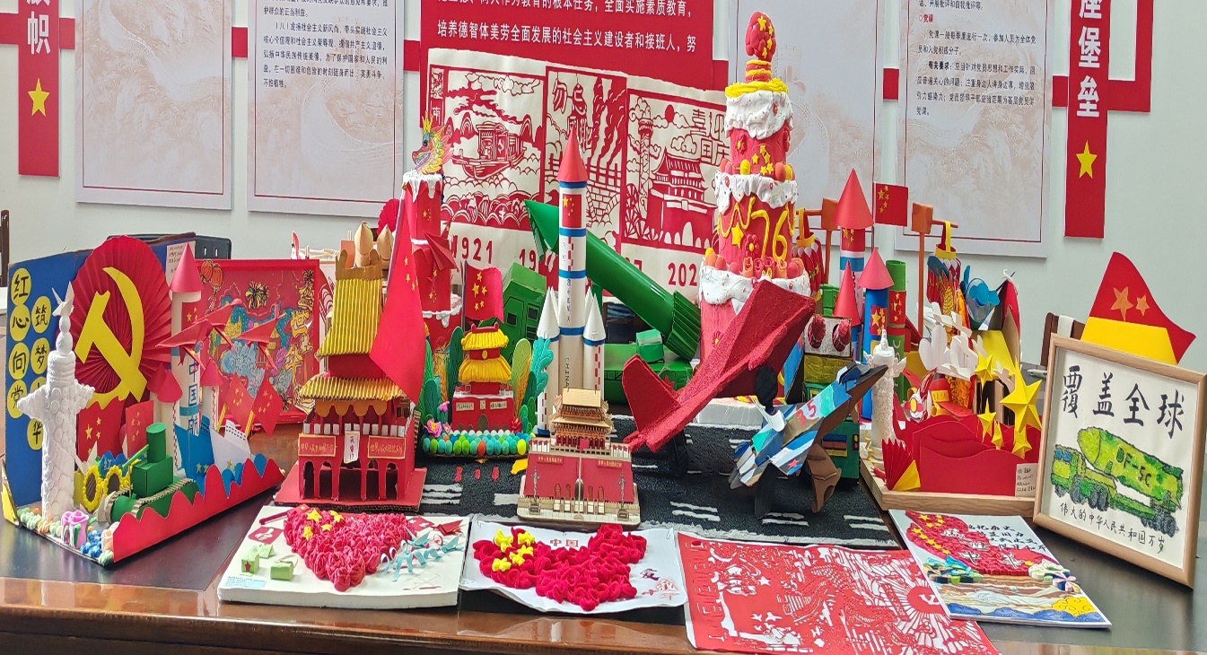 图片 1