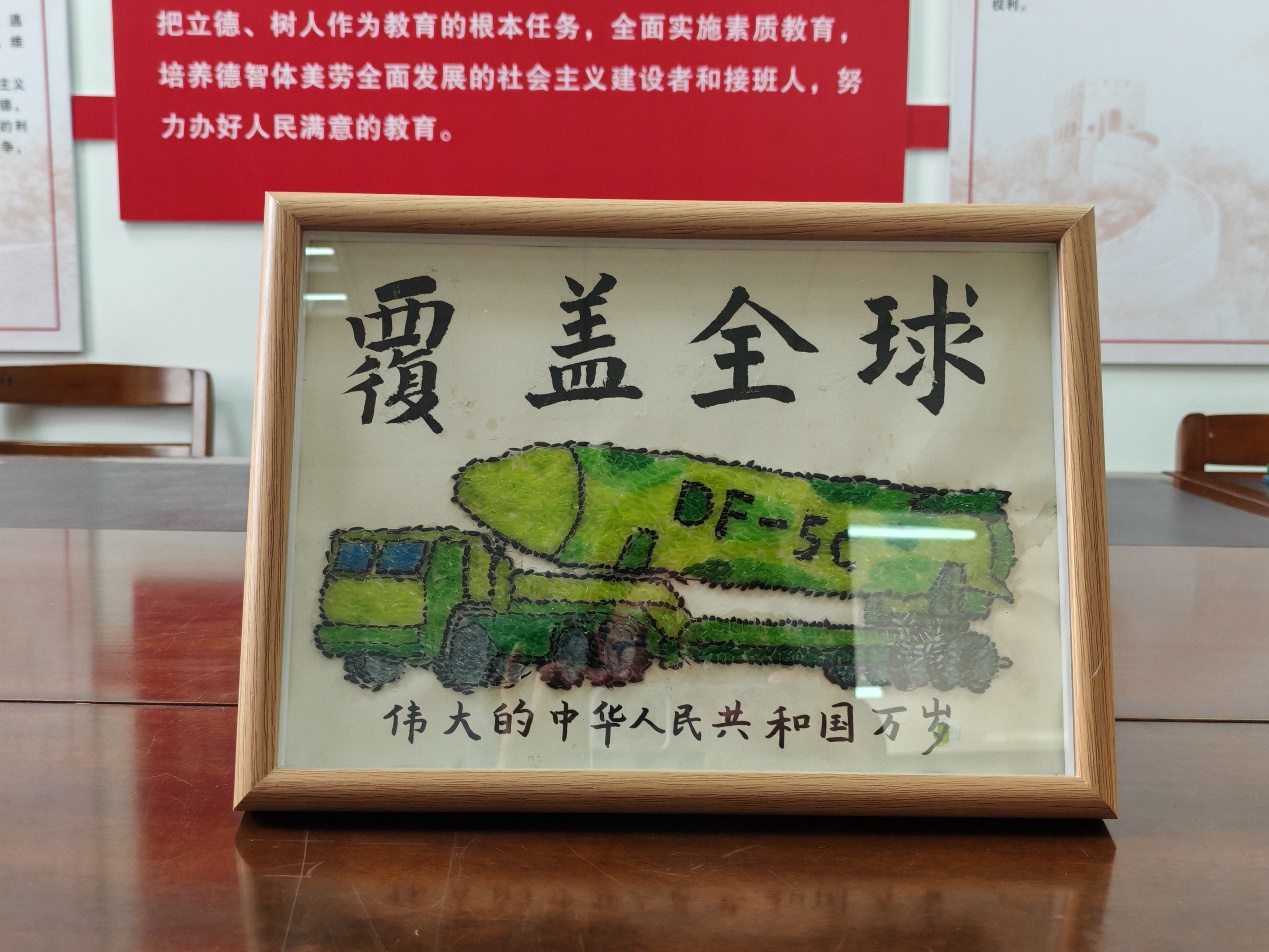 图片 12