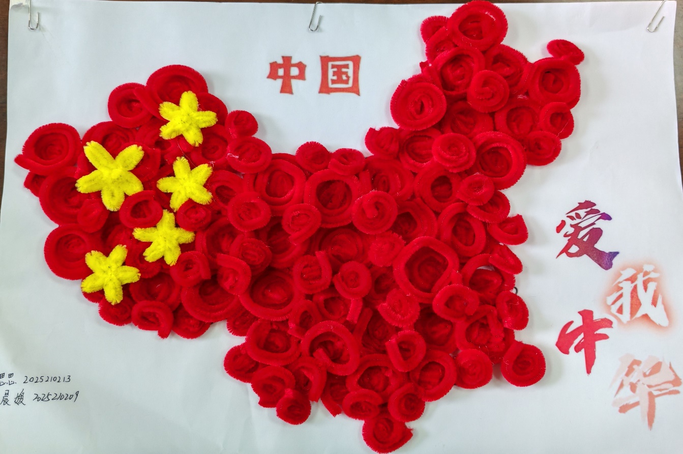 图片 22
