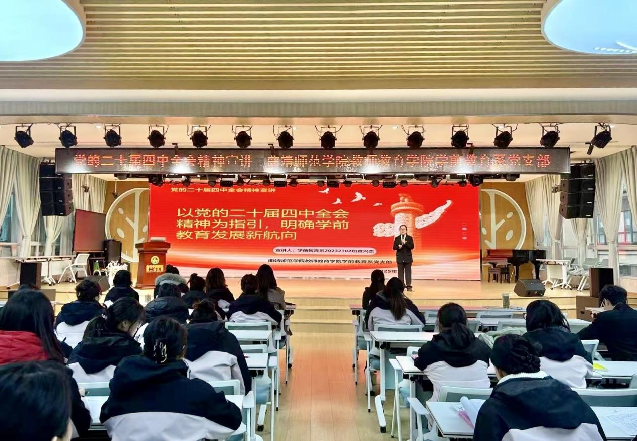 2FB3D1FF720B52306A4CD4CF3DA34314