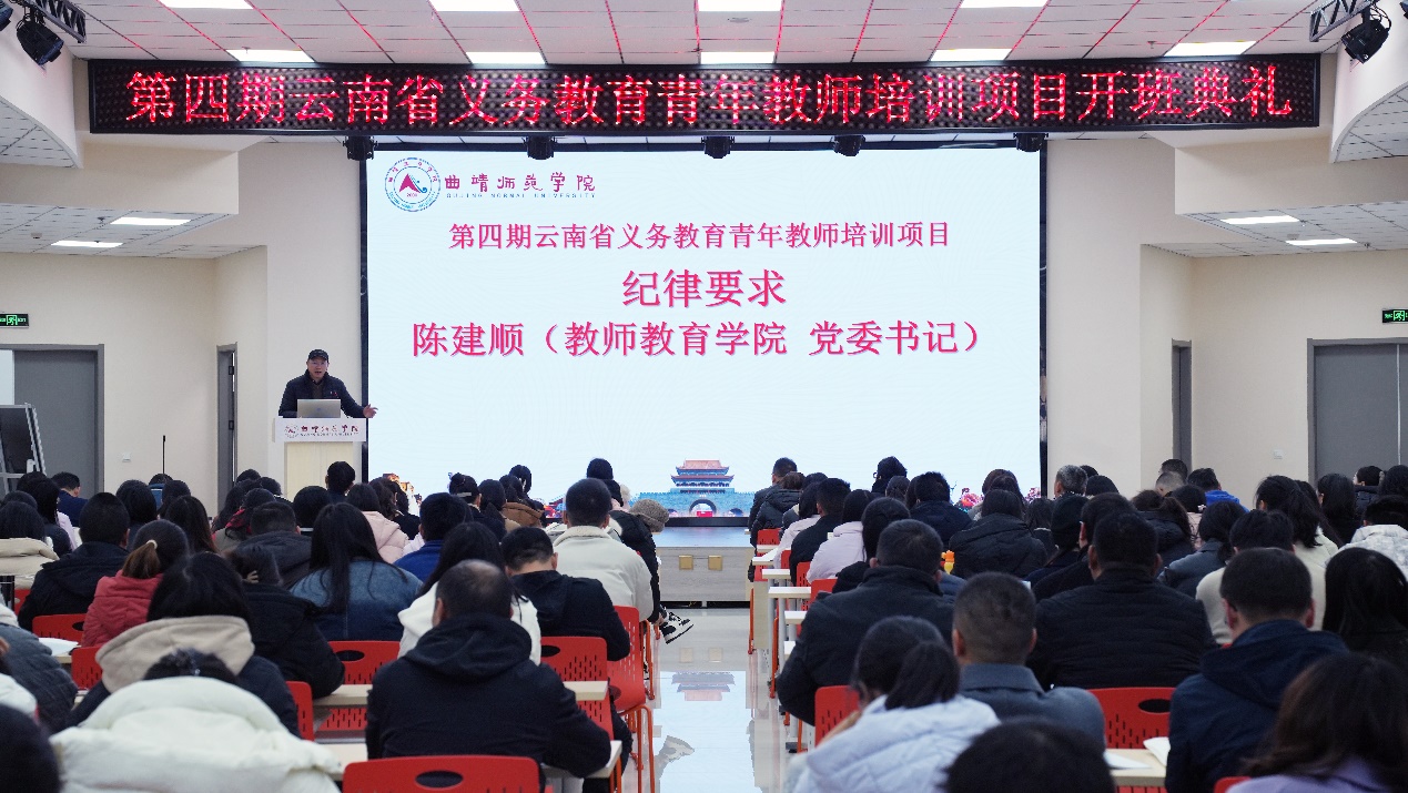 微信图片_20251130100648