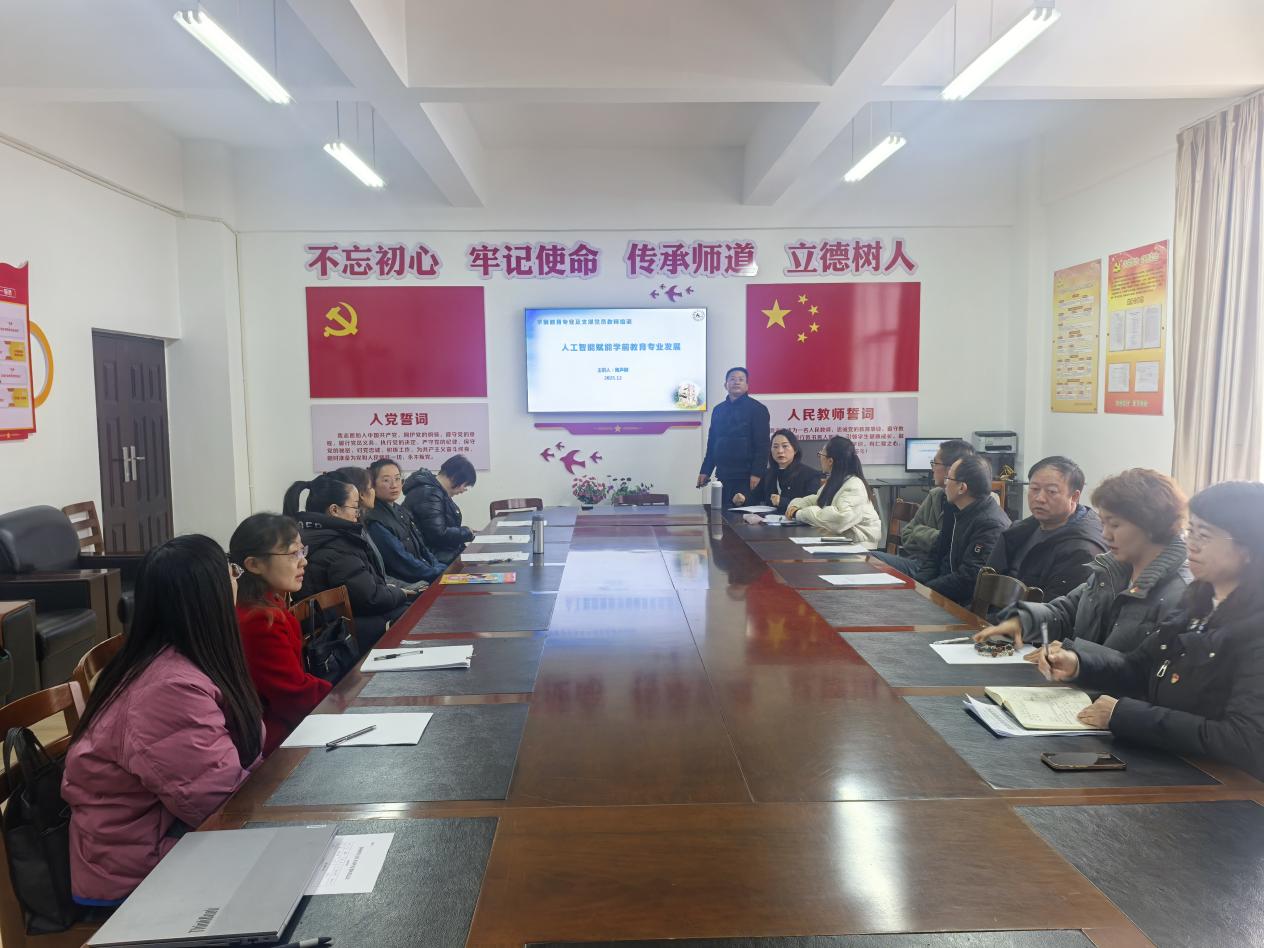 mmexport1766579354402