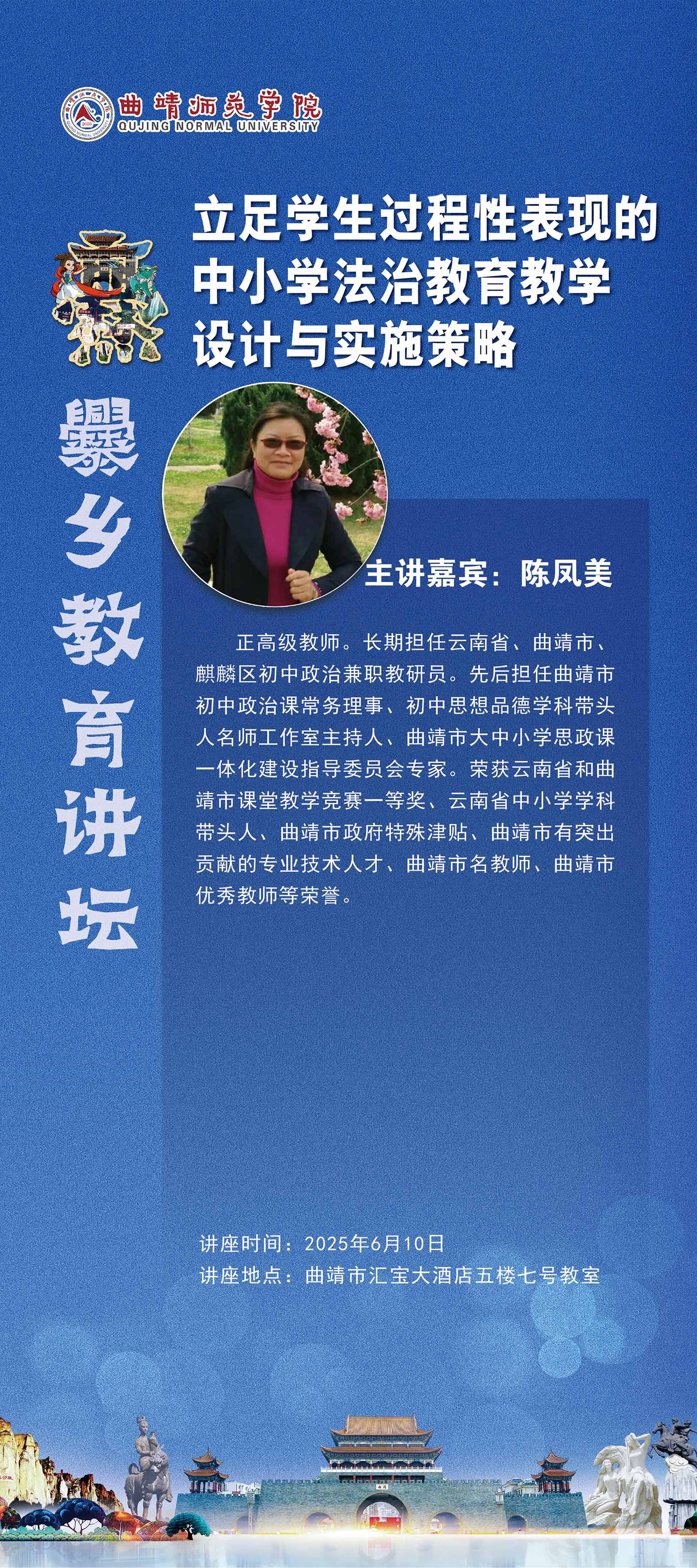 610.1.jpg
