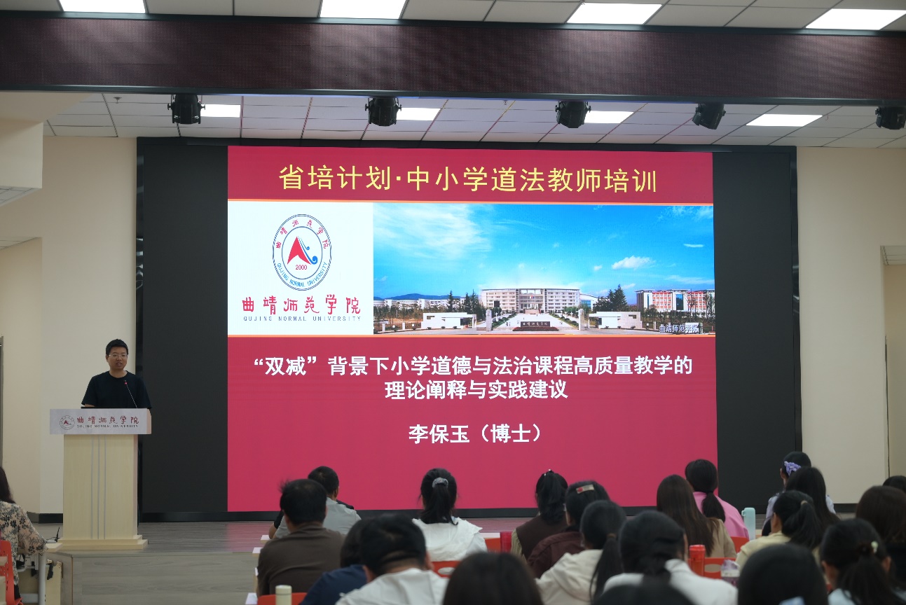 图片 2