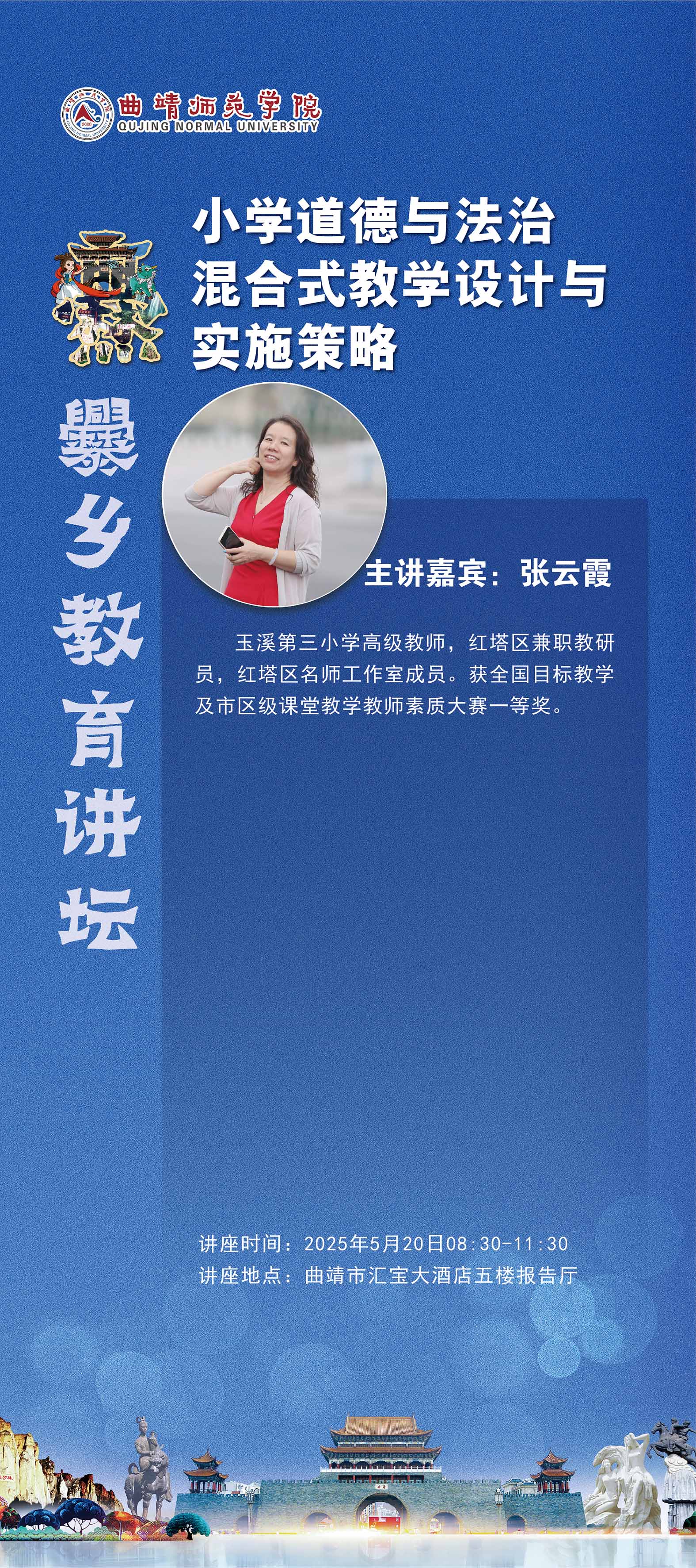 520.1.jpg