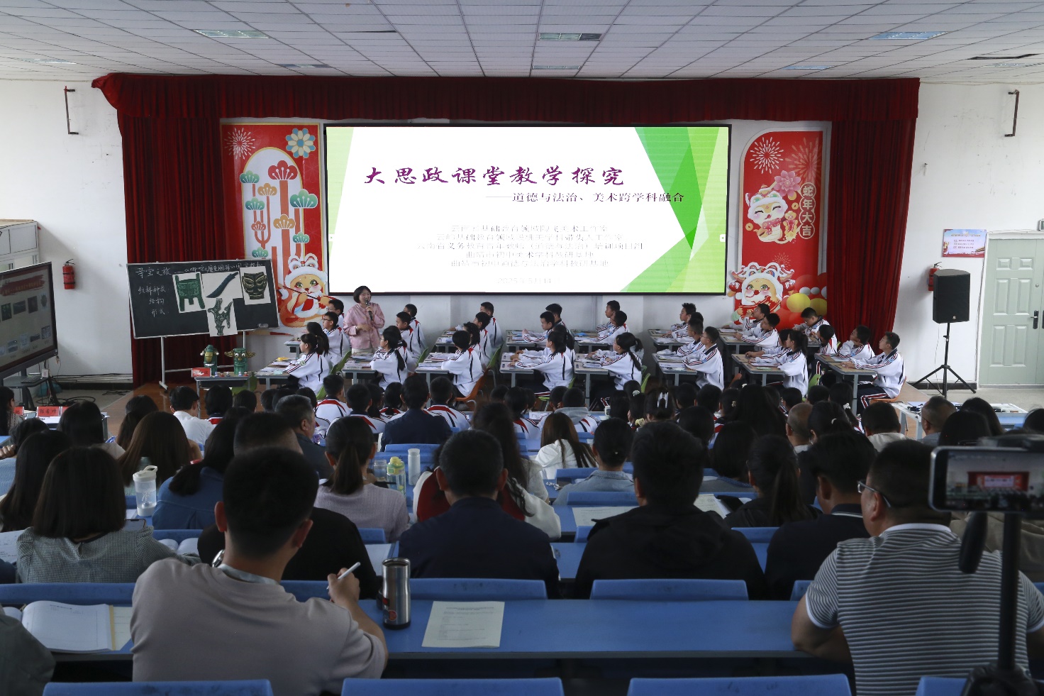 图片 3