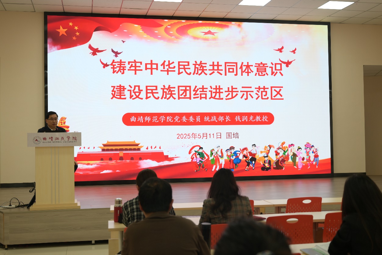 图片 4