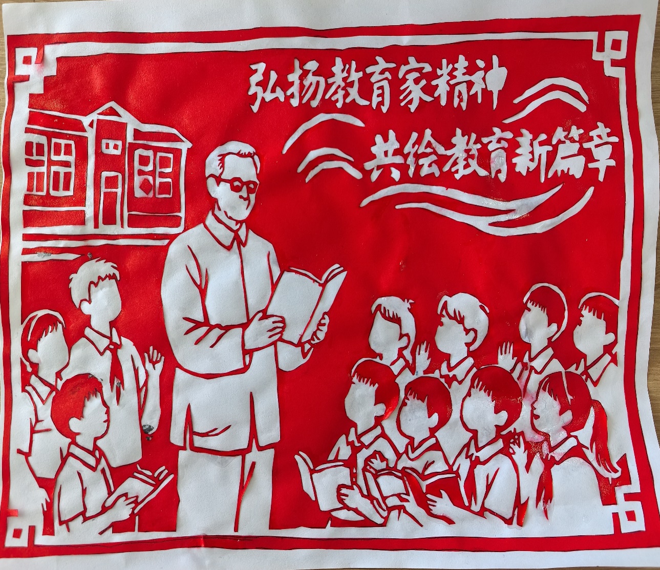 图片 22