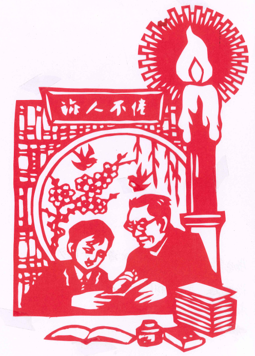 图片 13