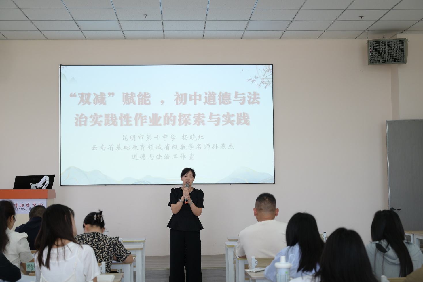 图片 4