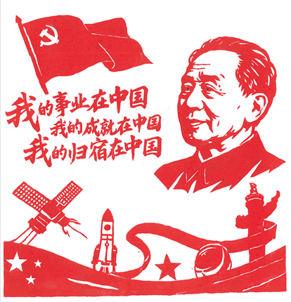 图片 1