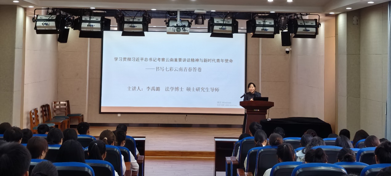 图片 2