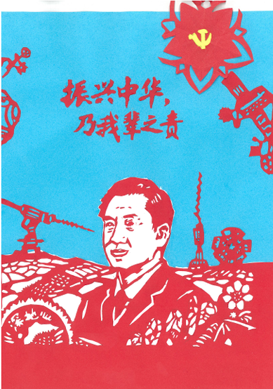 图片 4