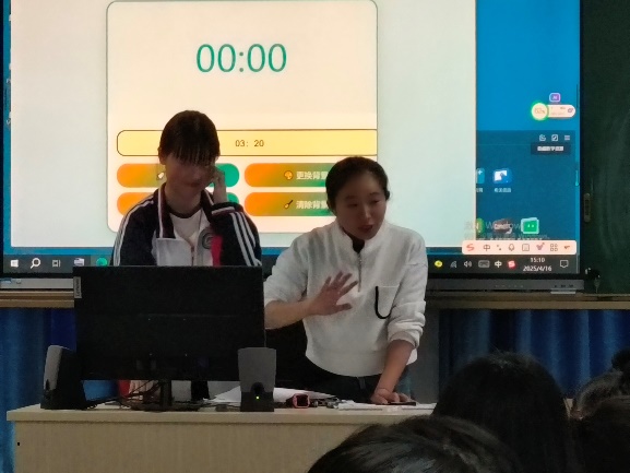 IMG20250416151001(1)
