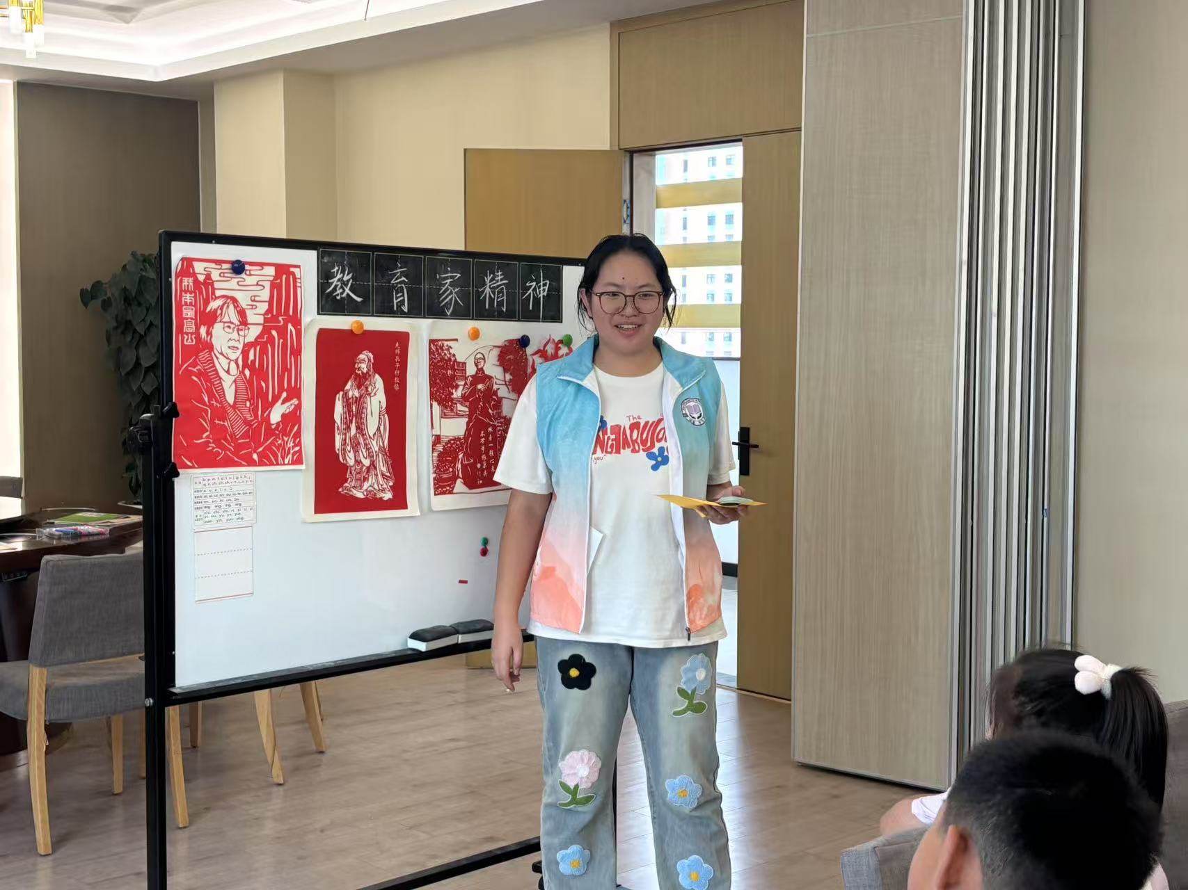 图片 23
