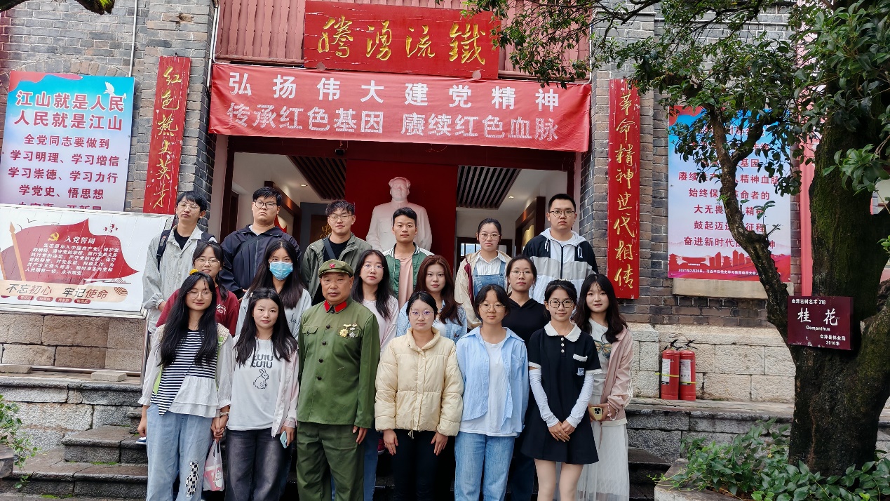 图片 16