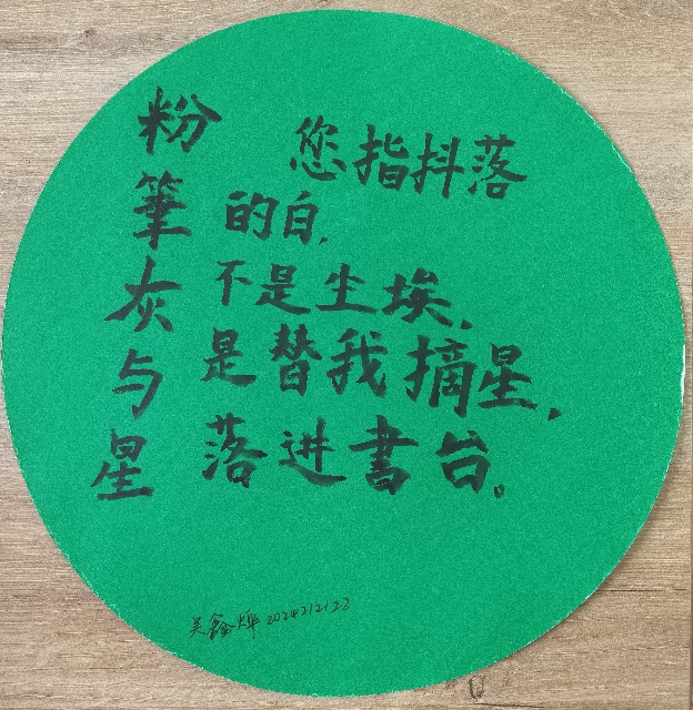 图片 8