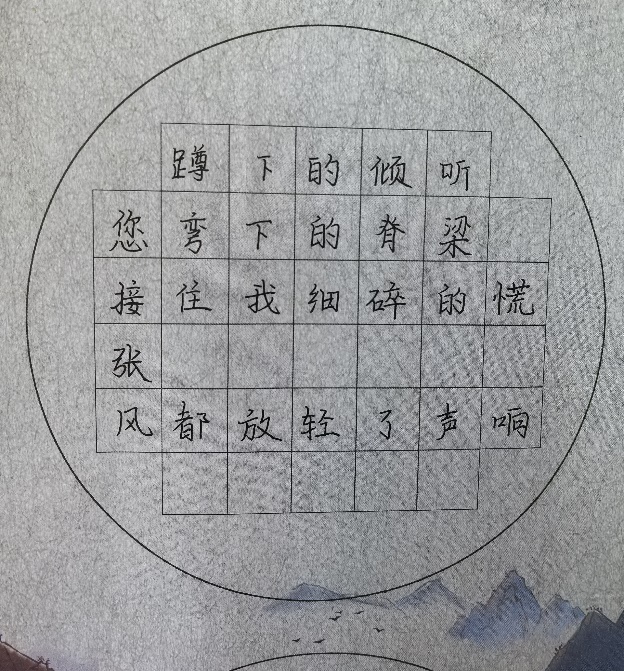 图片 7