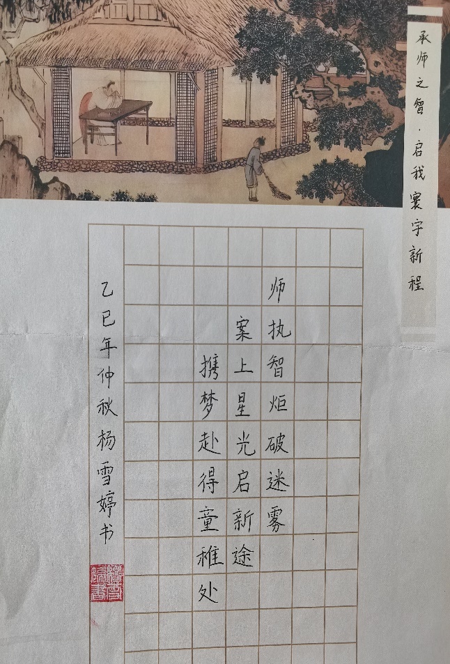 图片 13