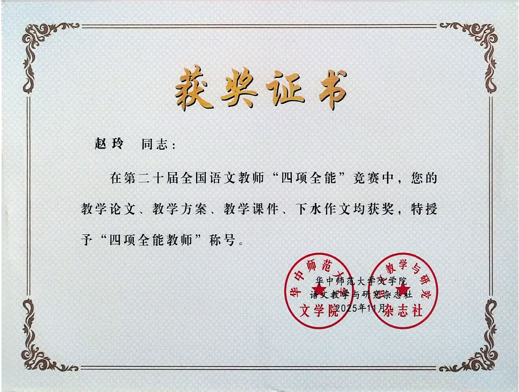 图片 13