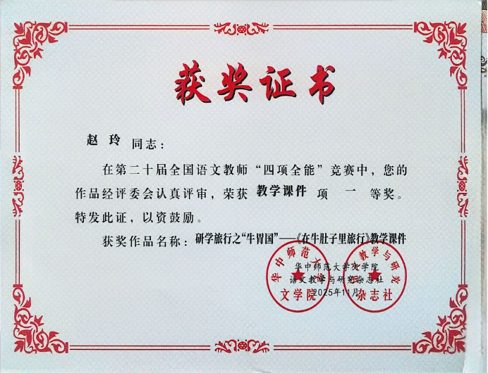 图片 10
