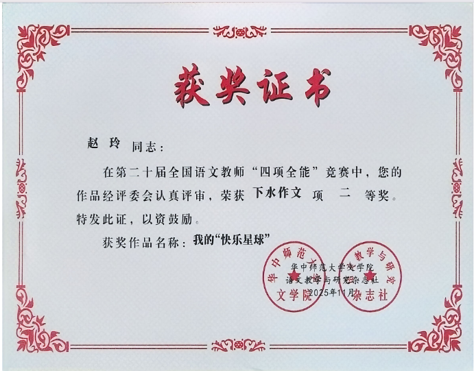 图片 12