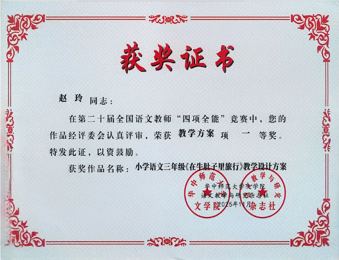 图片 3