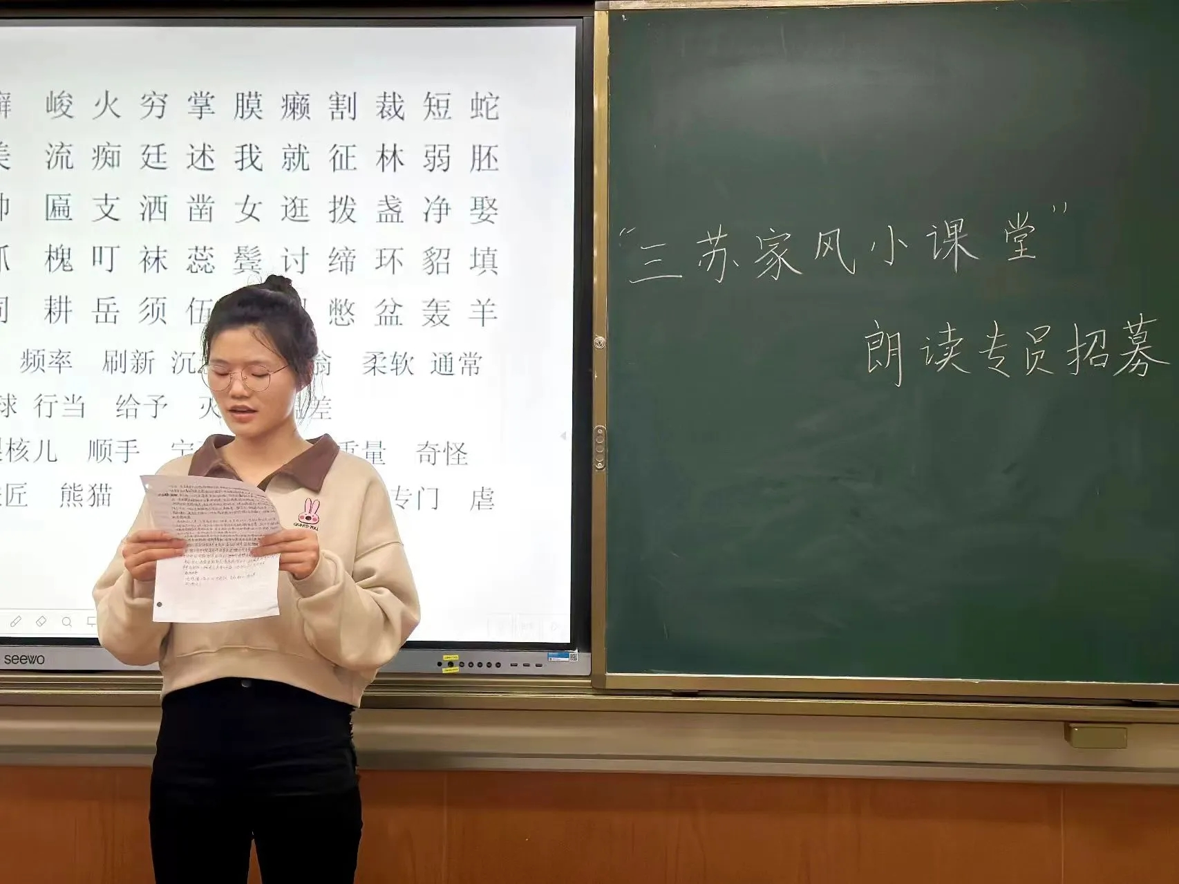 图片 2
