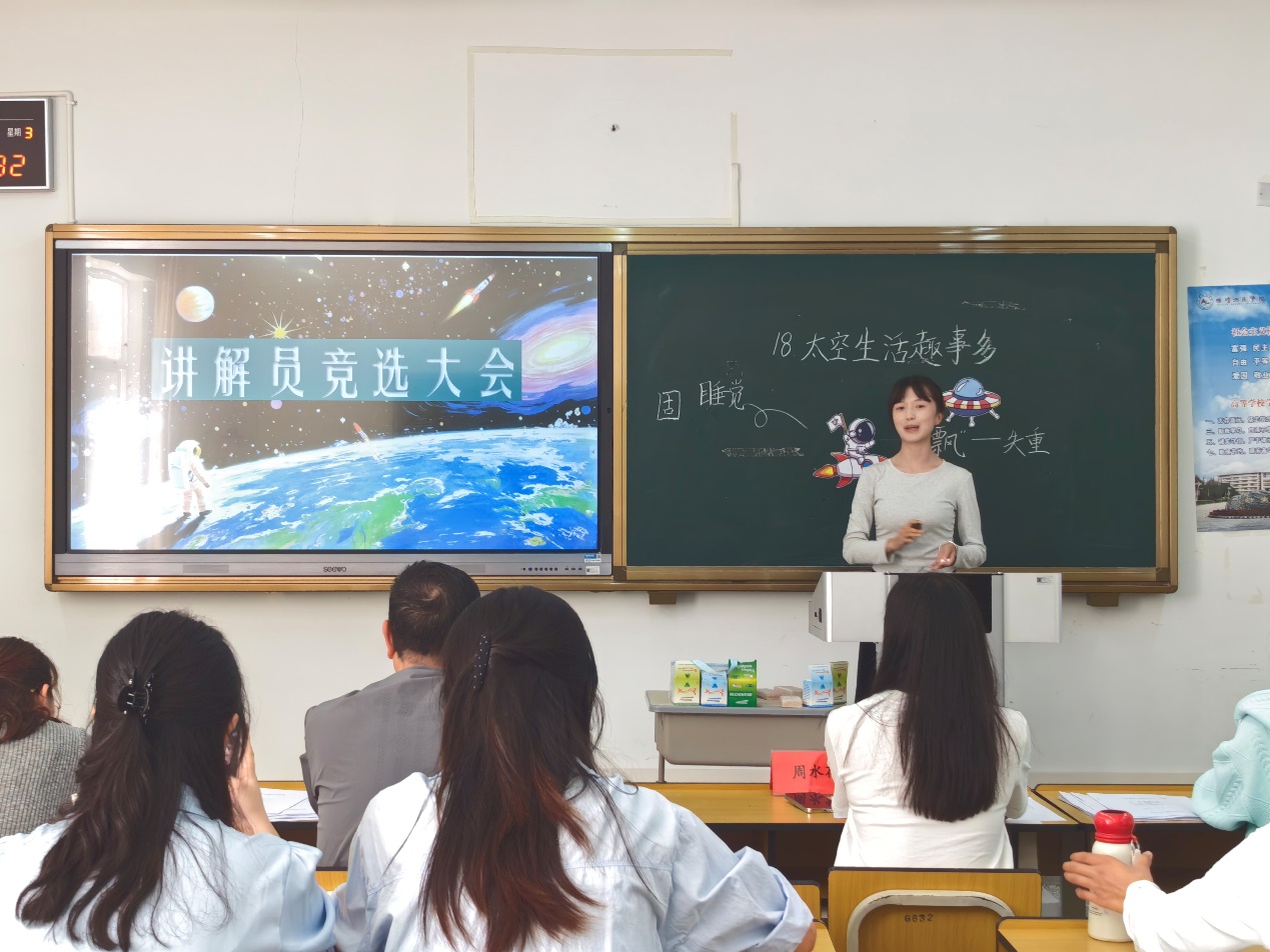 图片 3
