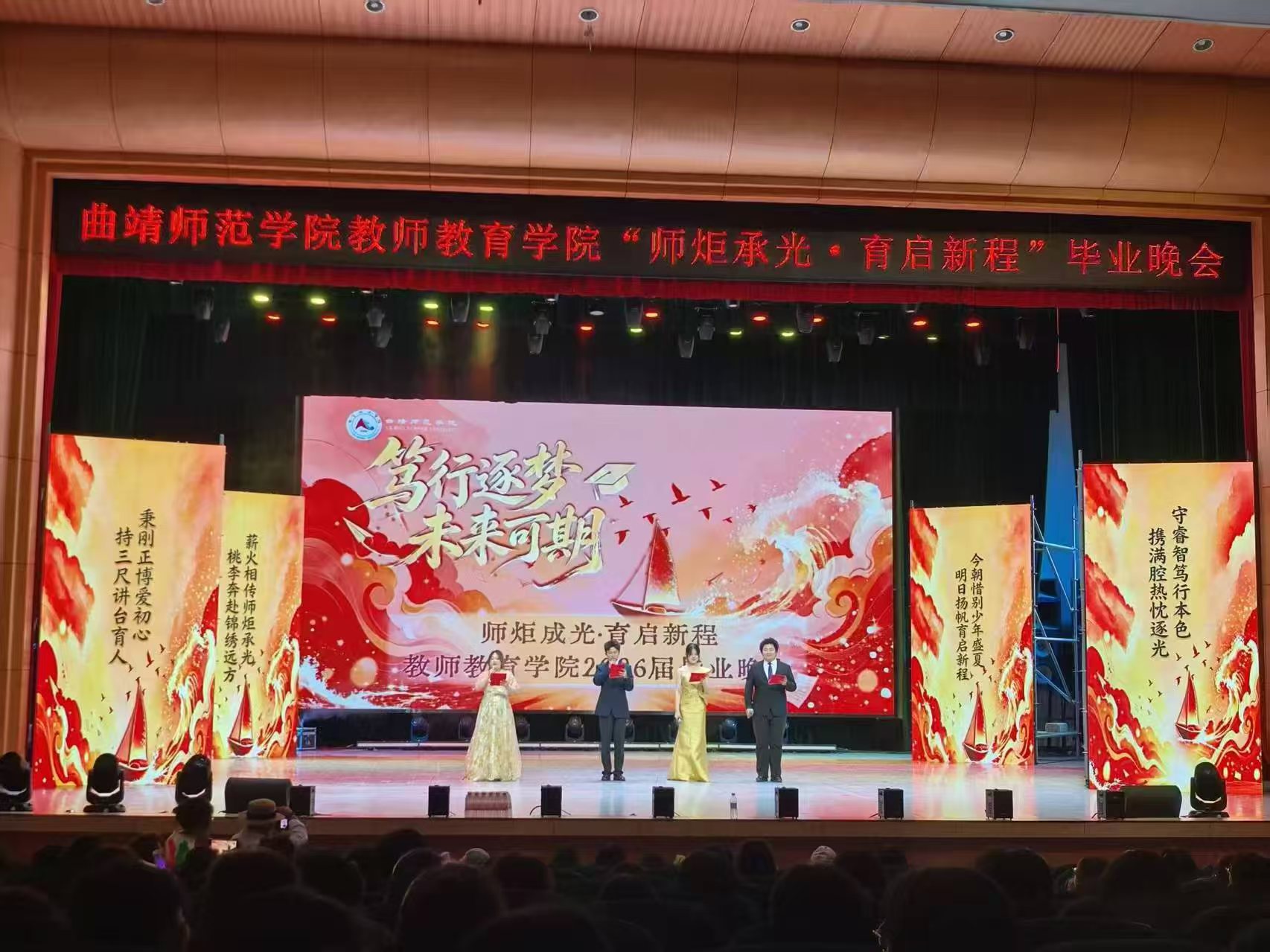 图片 3