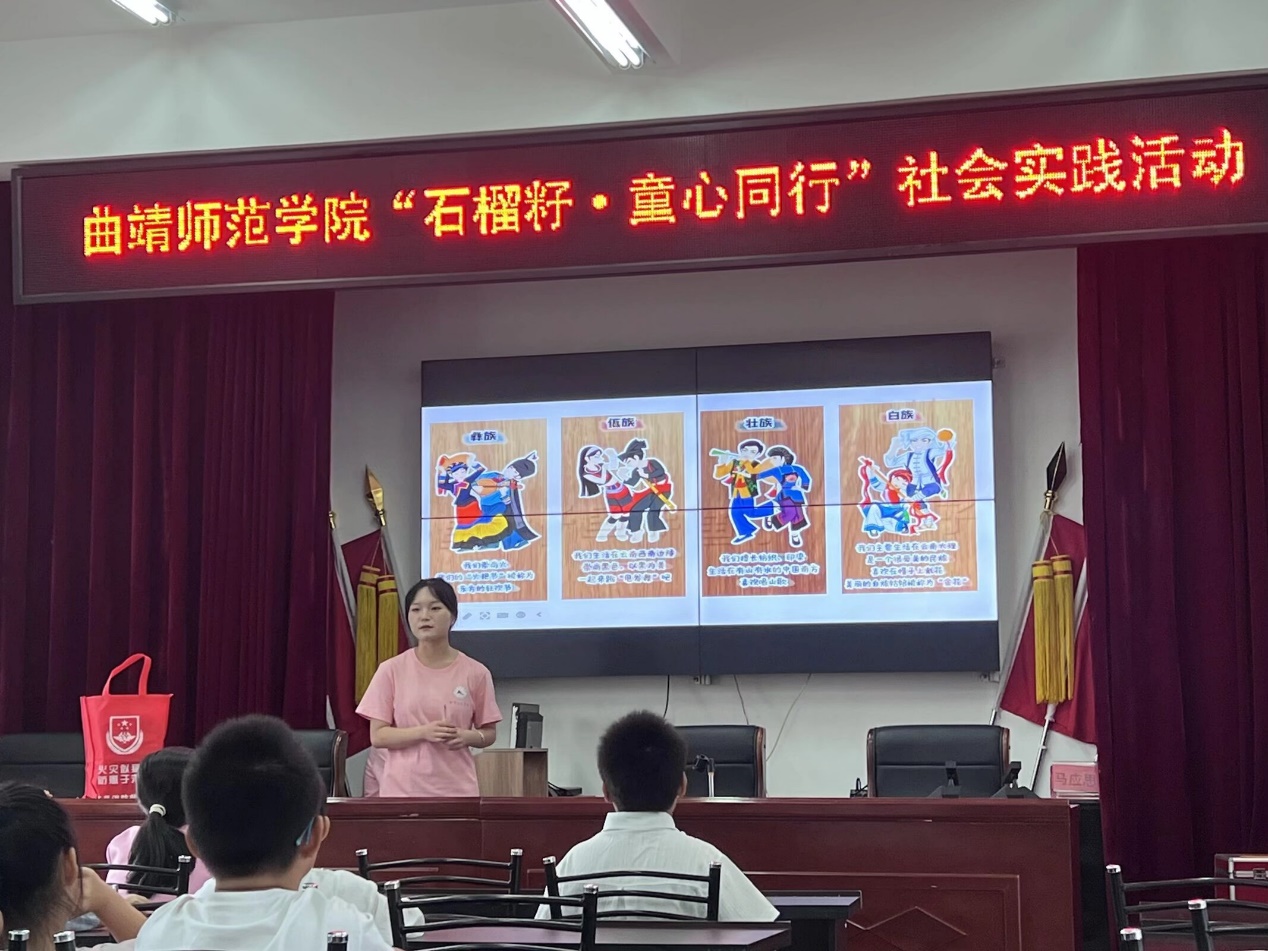 图片 23