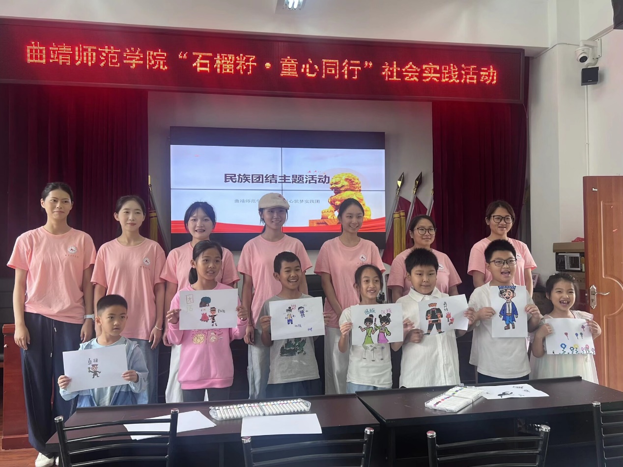 图片 11