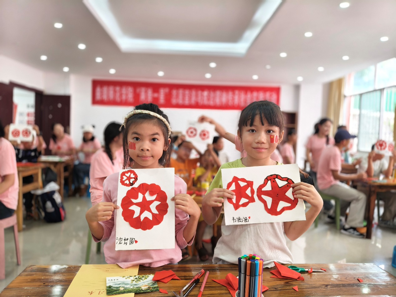 图片 20
