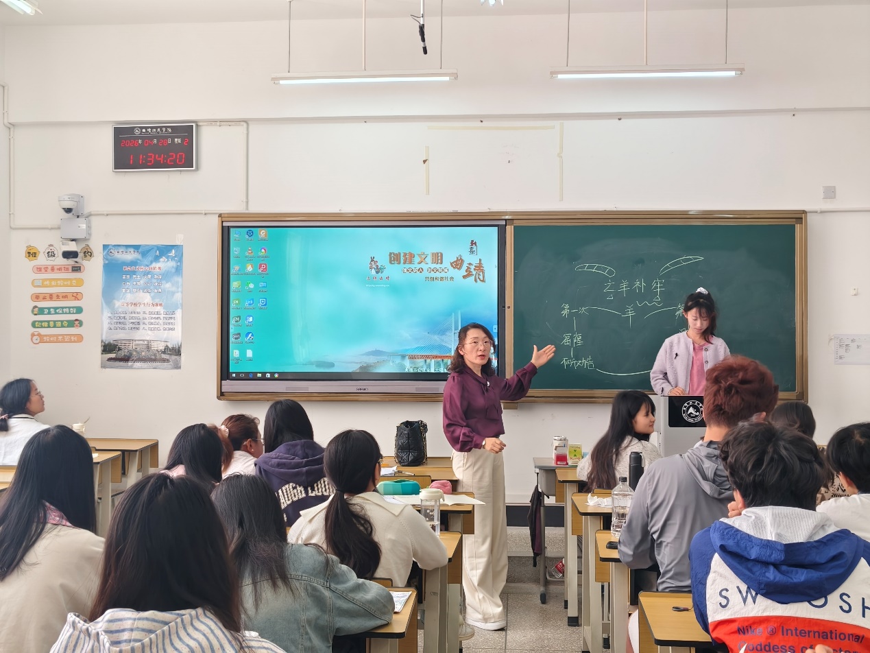 图片 2